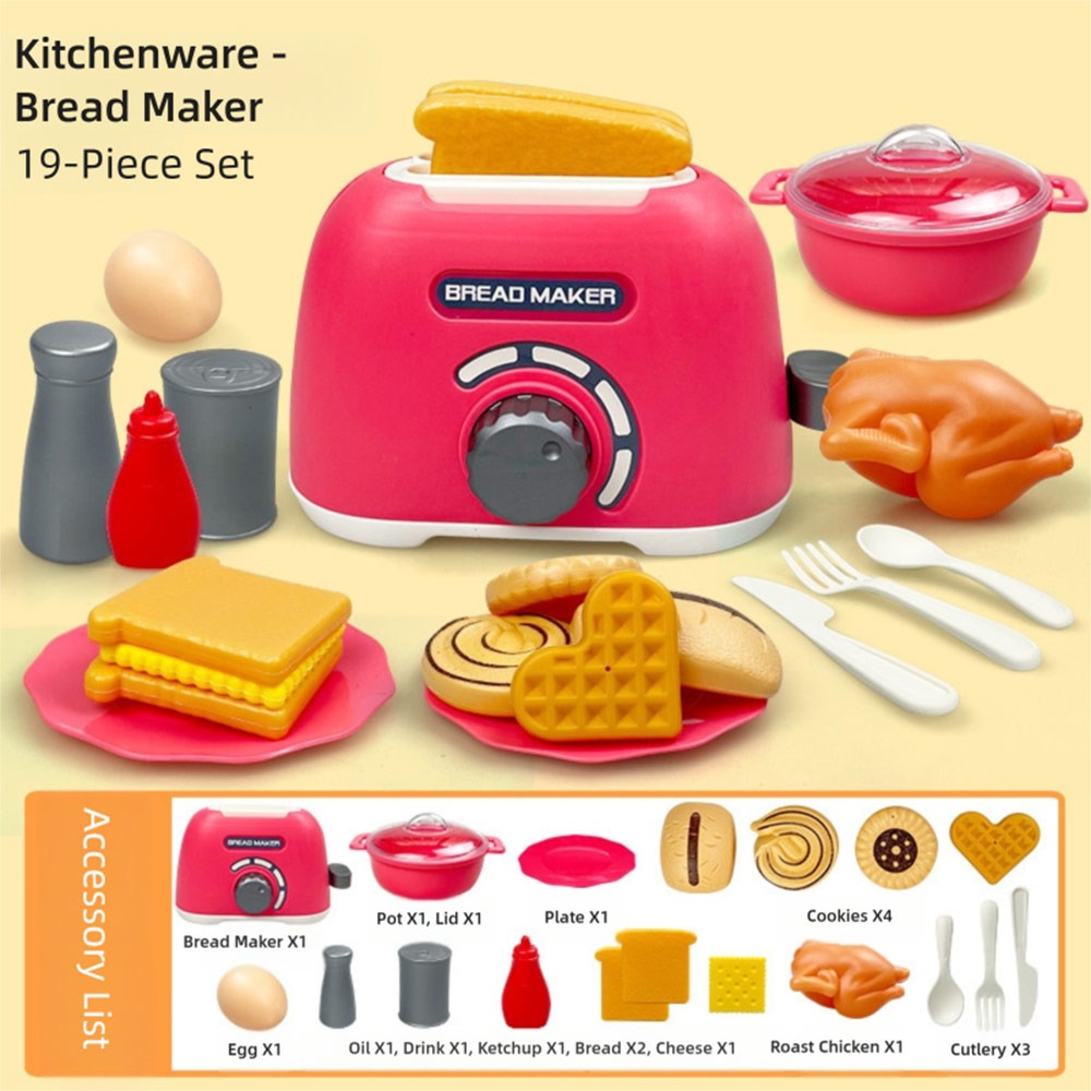 Kitchen Kids Baking Set - ชุดของเล่นทำอาหารเด็กหลากสี ชุดเตาแก๊สพลาสติก ชุดของเล่นอบขนม ไมโครเวฟจำลอง ของเล่นบ้านครัวสำหรับเด็ก