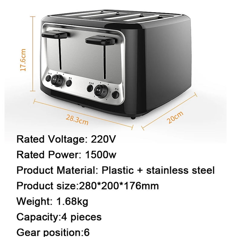 เครื่องใช้ในครัว เครื่องทำอาหา - Bread Baking Kitchen Utensils บทวิจารณ์และราคา